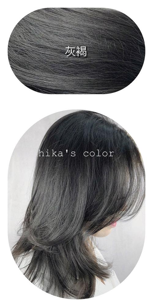 快手一张照片灰色教程