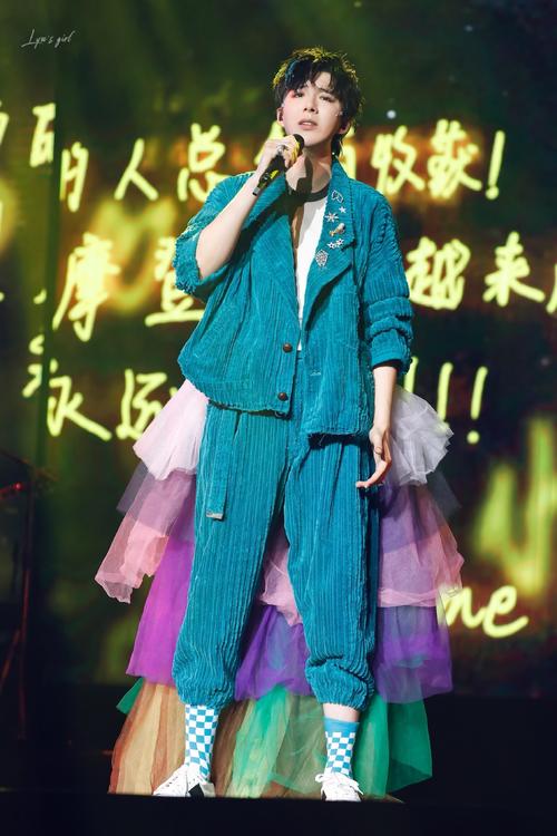 直播我是歌手第四季