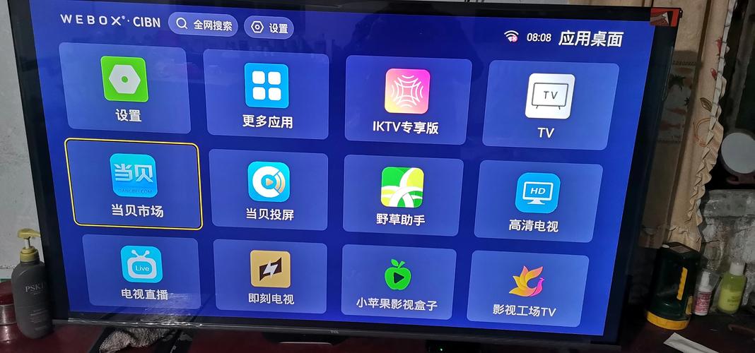泰捷视频 电视直播
