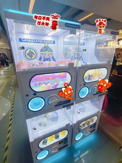 抖音幸运盒子机器购买