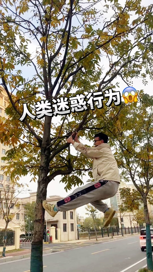 抖音喝酒游戏猴子爬树