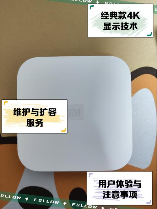 小米盒子3 直播卡