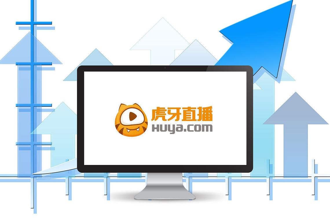 直播软件那个好用吗