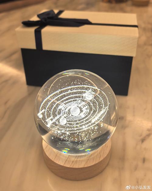 抖音宇宙之心礼物视频