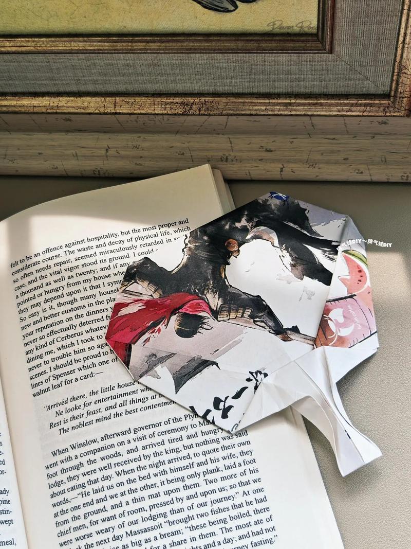 如何制作抖音折叠扇子