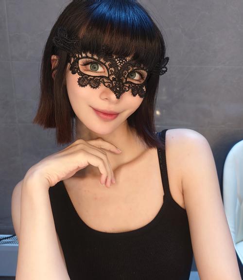 抖音眼罩蕾丝眼罩特效