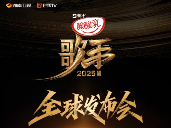 湖南卫视 直播地址