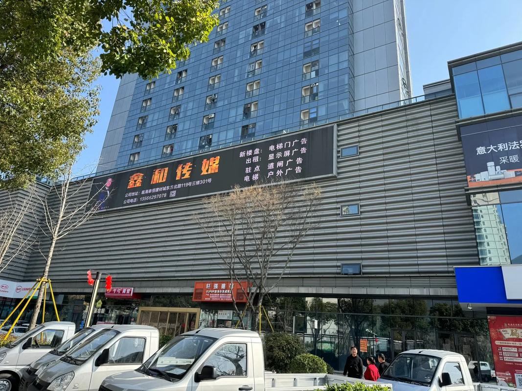 抖音浙江温州传媒公司