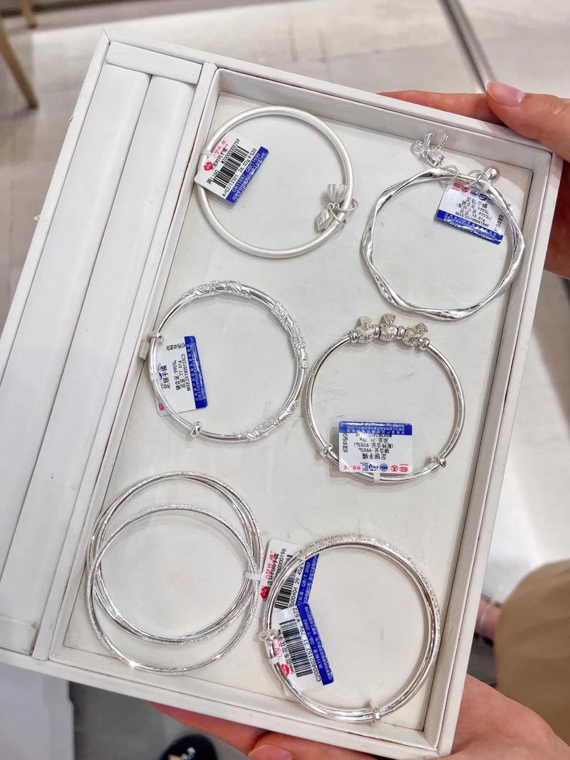 可乐抖音手环大全图鉴