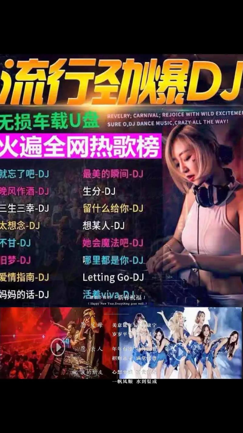 抖音福利合集先锋影音