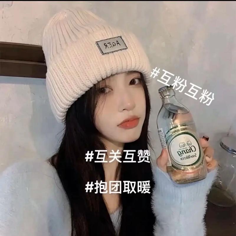 快手互粉微信群怎么加