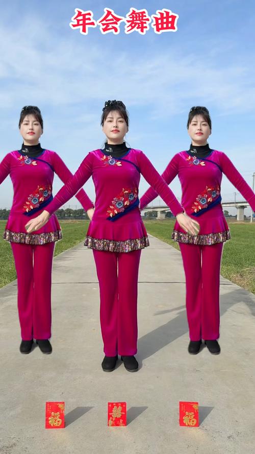 年会舞蹈简单易学抖音