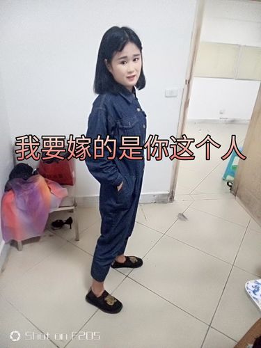 快手蓝妹和大帅怎么了