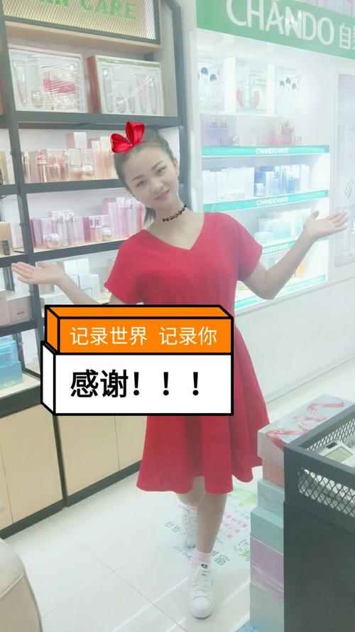 快手蓝妹和大帅怎么了