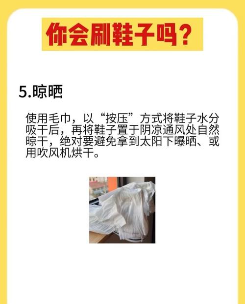 抖音擦鞋海绵什么原理