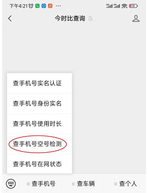 为什么快手充不了快币