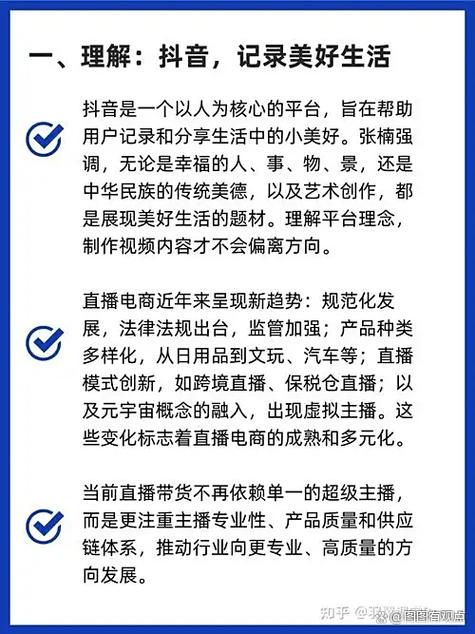 快手刷一万粉丝多少钱