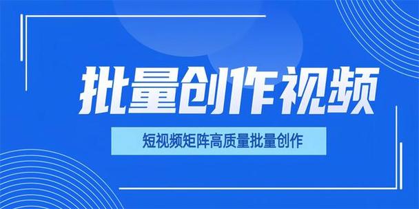 抖音广告代理 哈尔滨