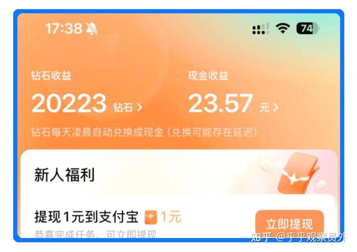 快手50万粉丝广告费