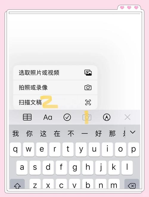 抖音怎么变成手机照片
