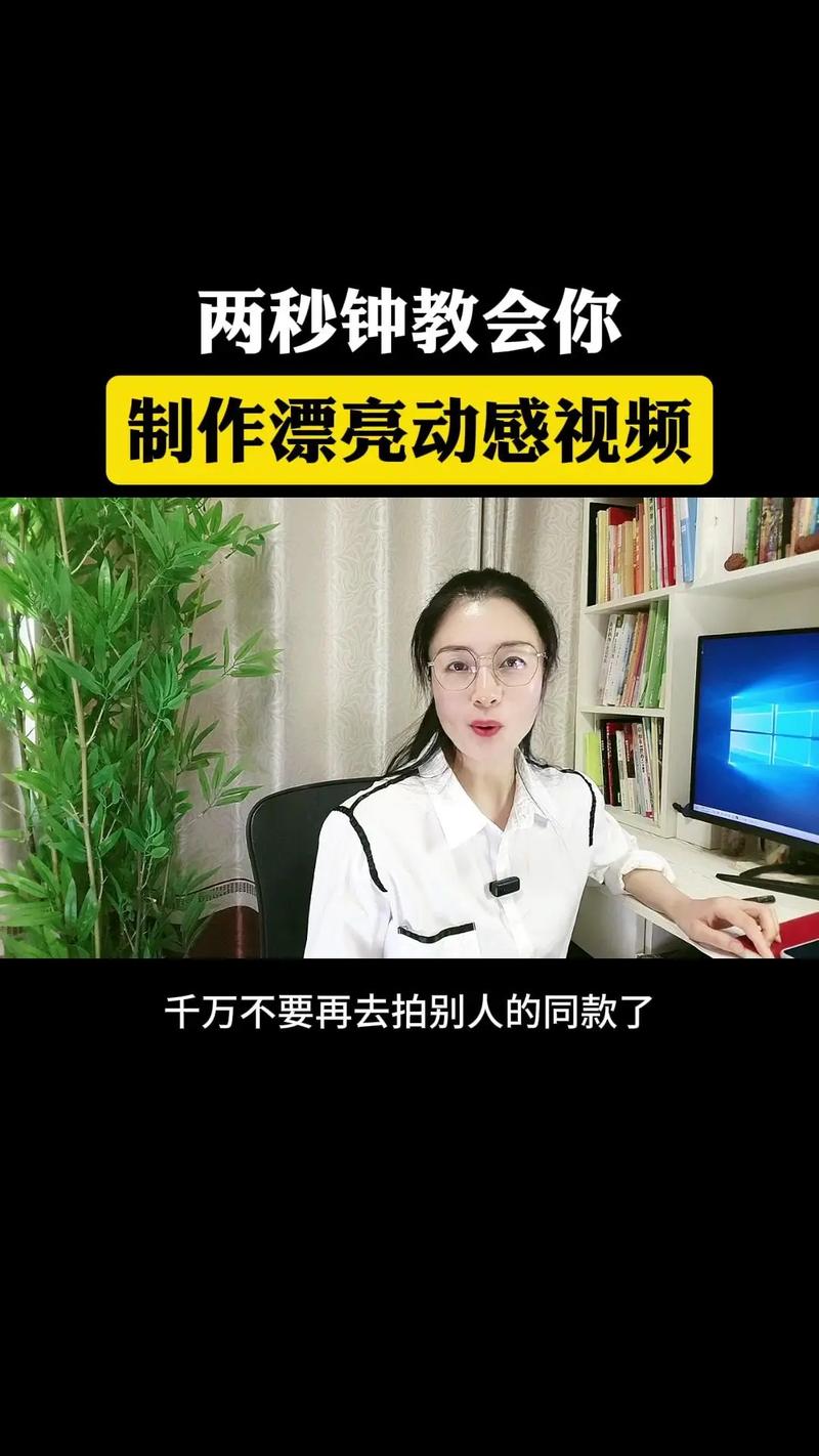 快手照片视频怎么做长