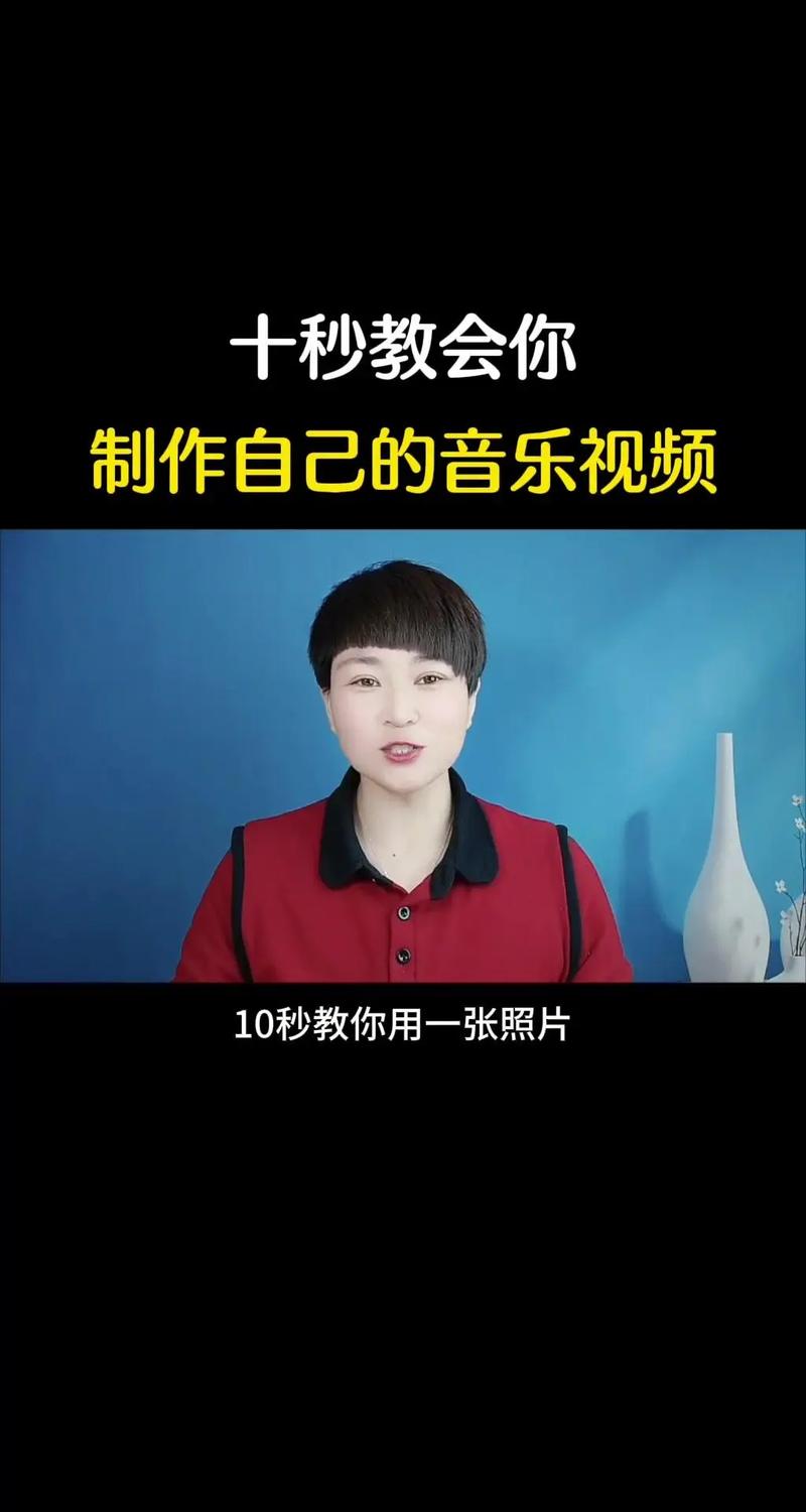 快手照片视频怎么做长