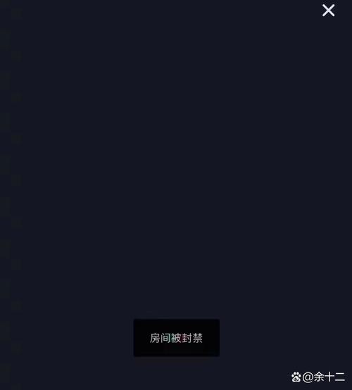 yy被冻结的直播间