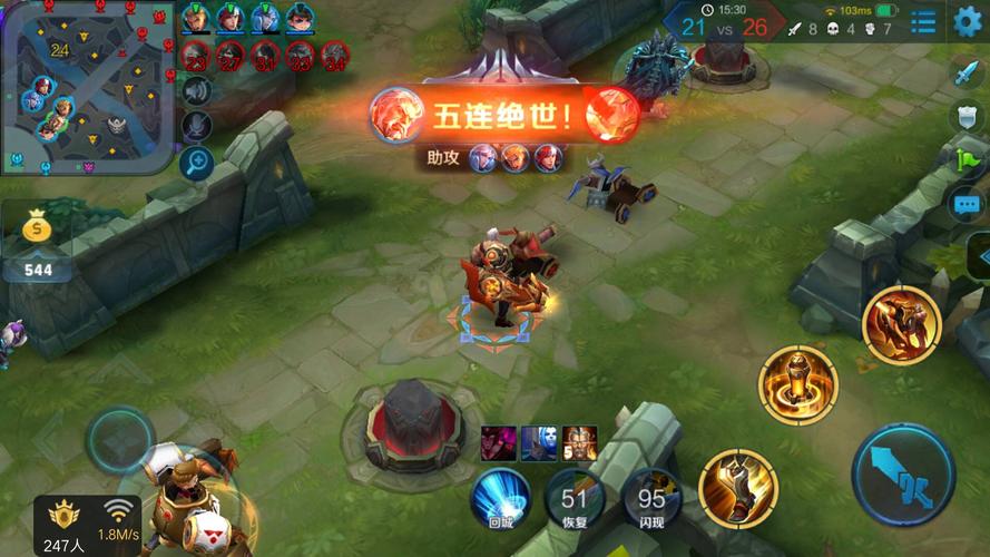 快手为什么只能录7秒