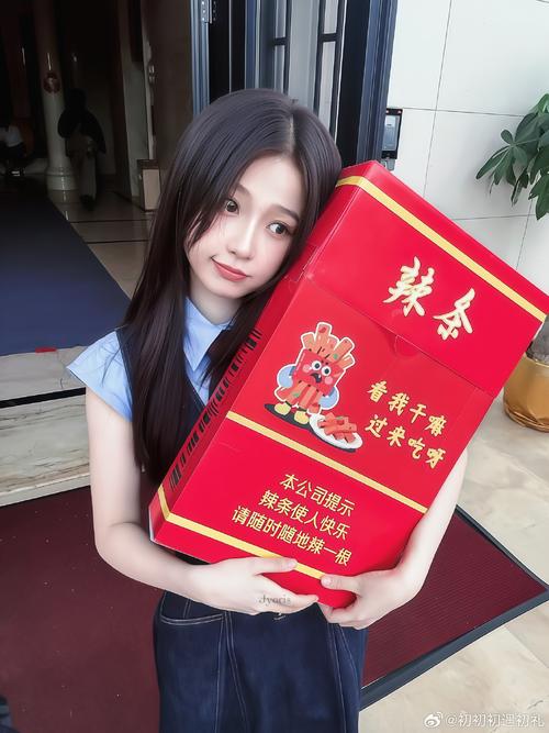 快手情多多真名叫什么