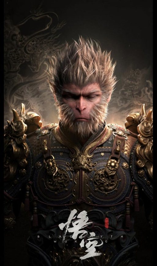 抖音紧箍咒音乐是什么