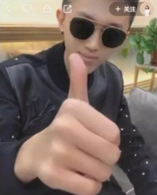 快手牌牌琦发型的侧面