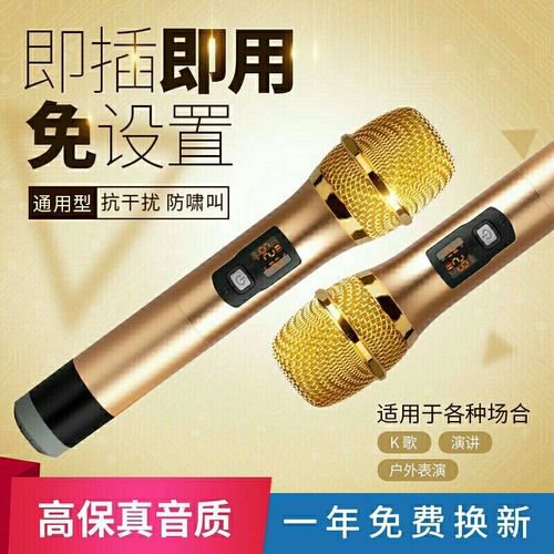 玩快手都需要什么设备