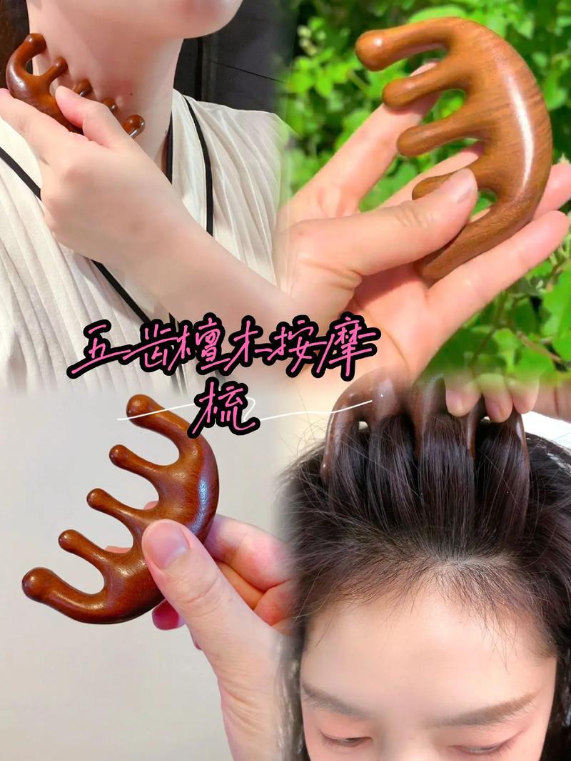 抖音面皮梳子小鸟做法