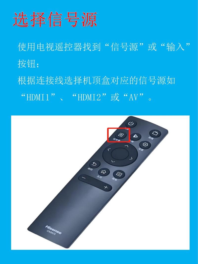 盒子能看电视直播吗