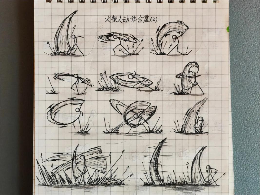 抖音火柴人手翻书音乐