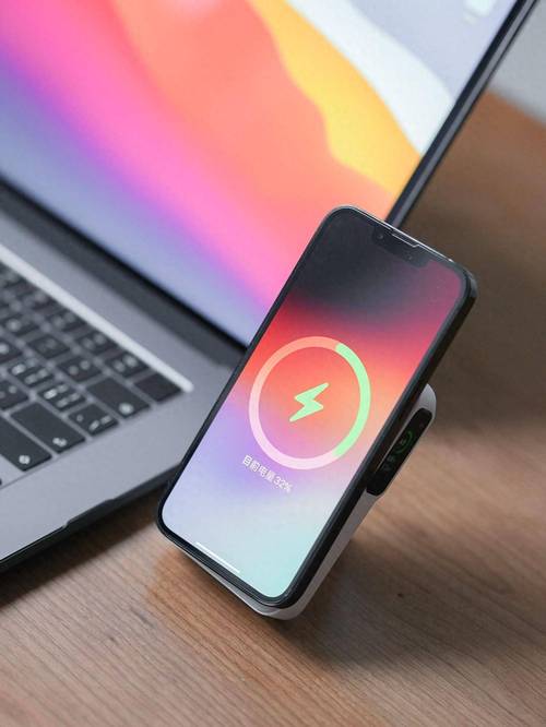 抖音手机无线充电图片