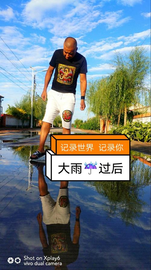 快手上你给的缺口歌名