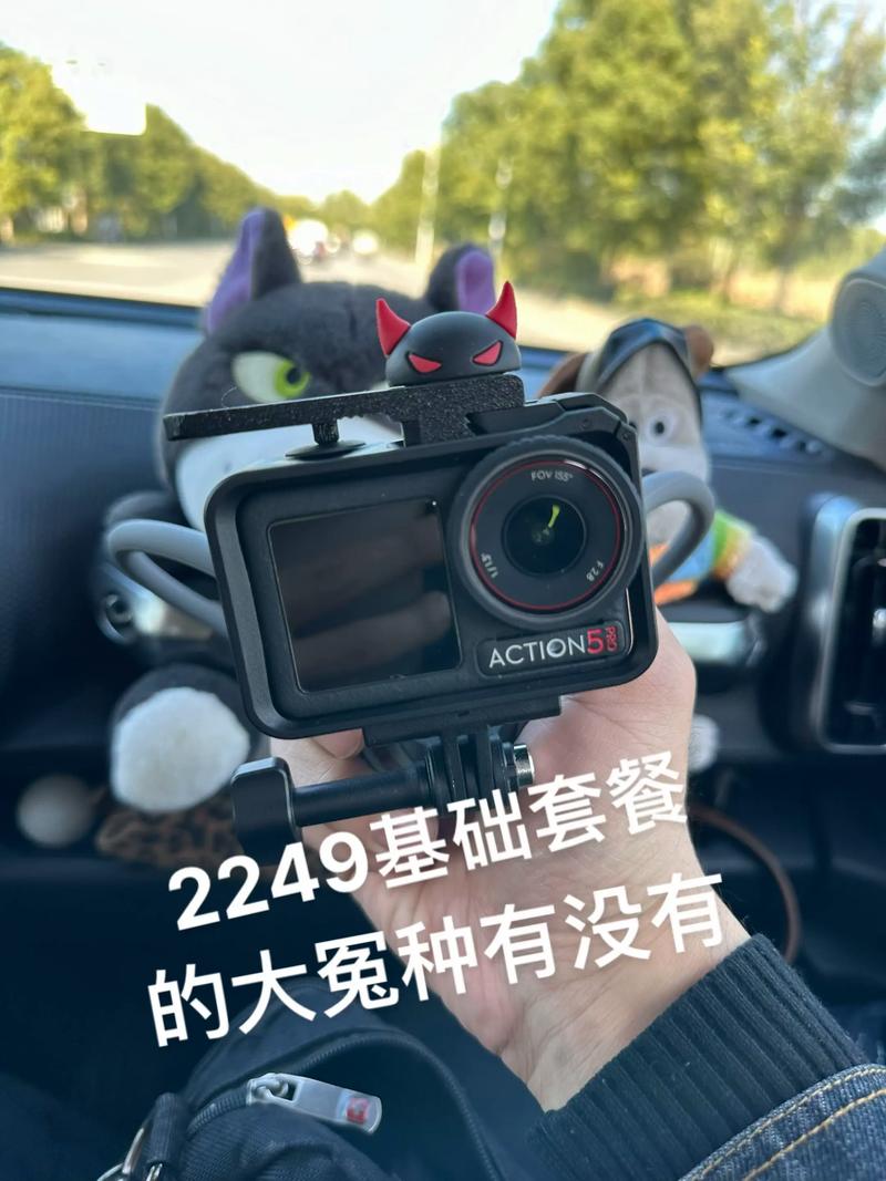 运动相机照片怎么抖音