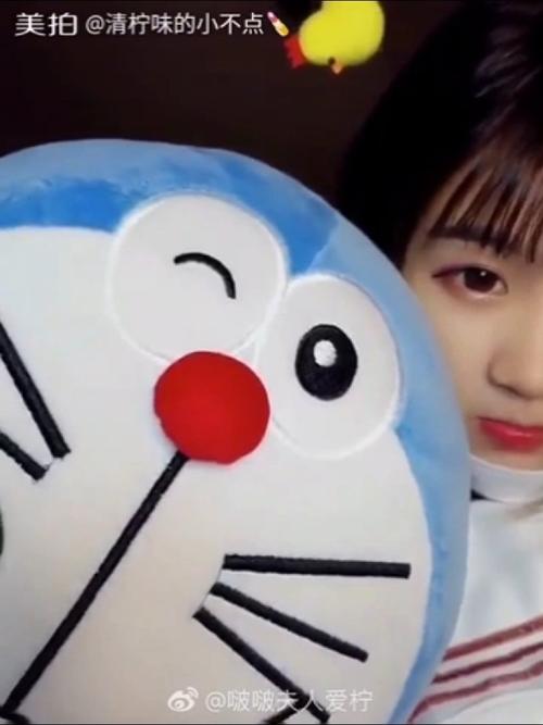 快手小不点杨清柠孩子