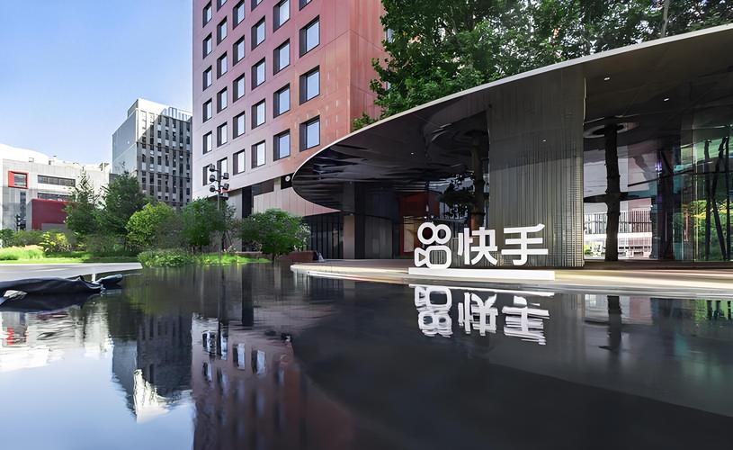 有包装快手网红公司吗