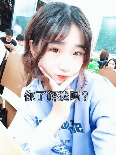 快手后面的笑声怎么弄