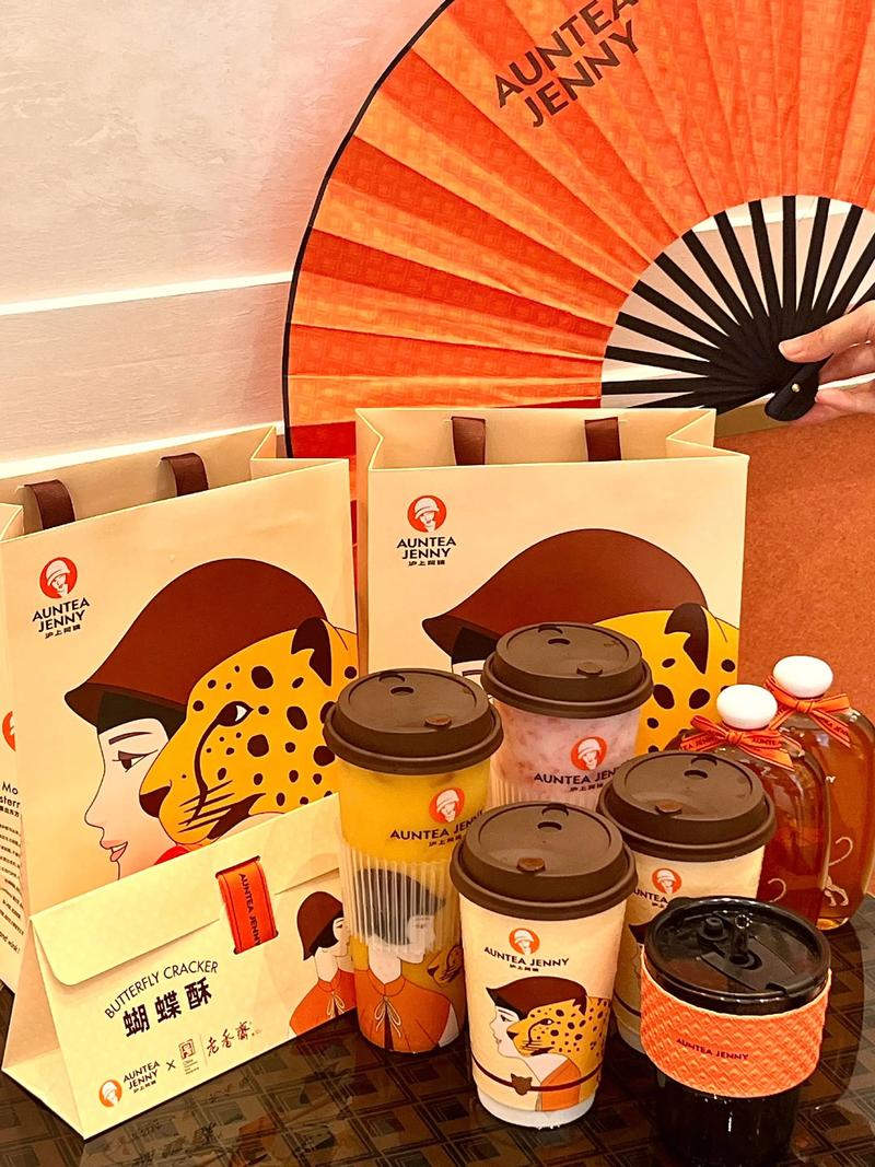 沪上阿姨隐藏菜单抖音