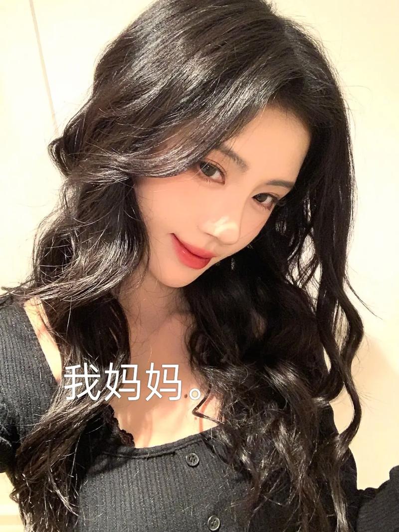 快手有个很年轻的妈妈