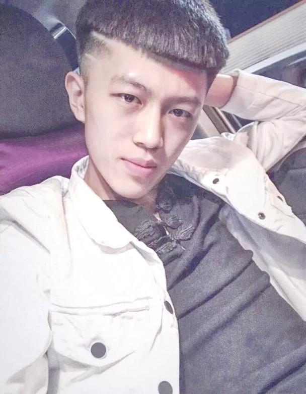 快手牌牌琦前面的符号