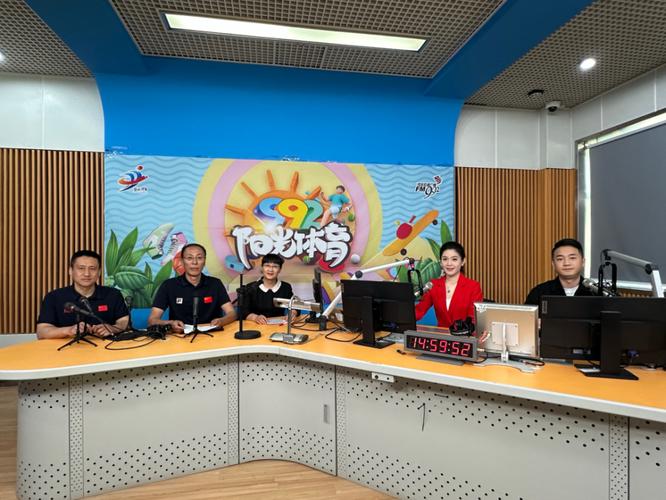 河北交通电视台直播