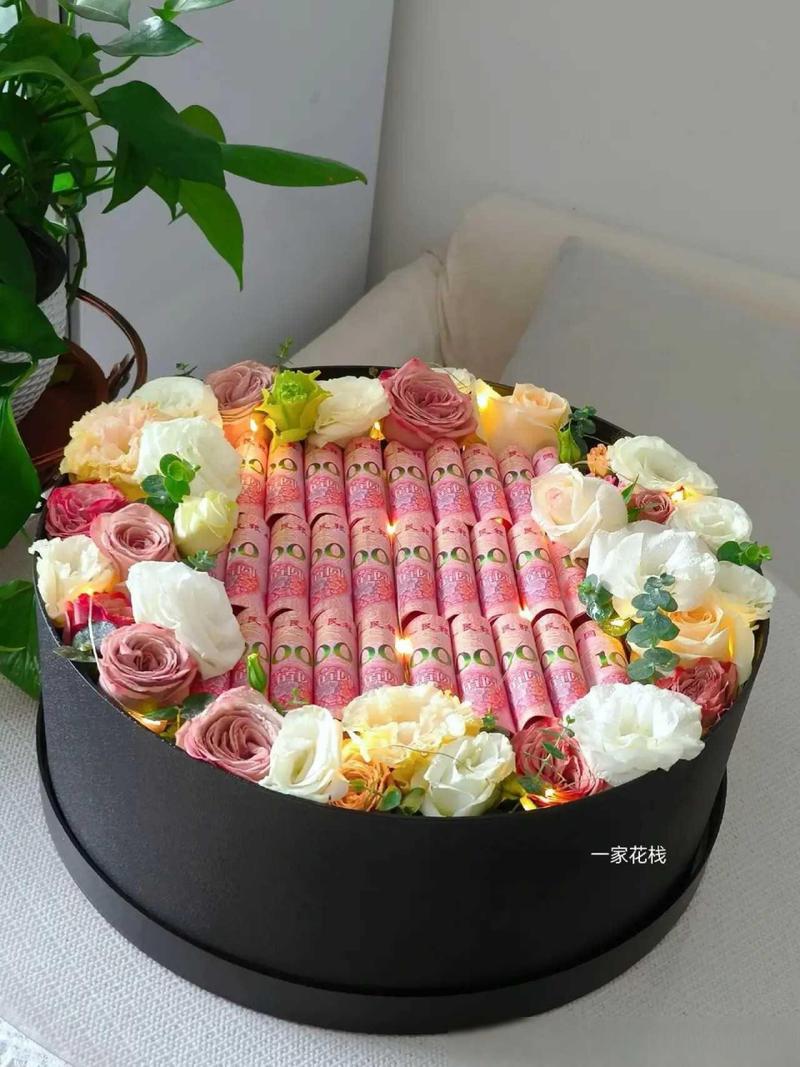 抖音用钱折520花盒