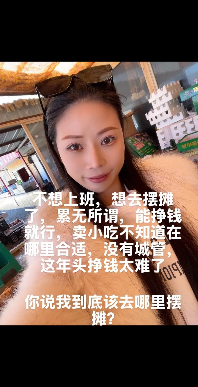 快手网红真那么挣钱吗