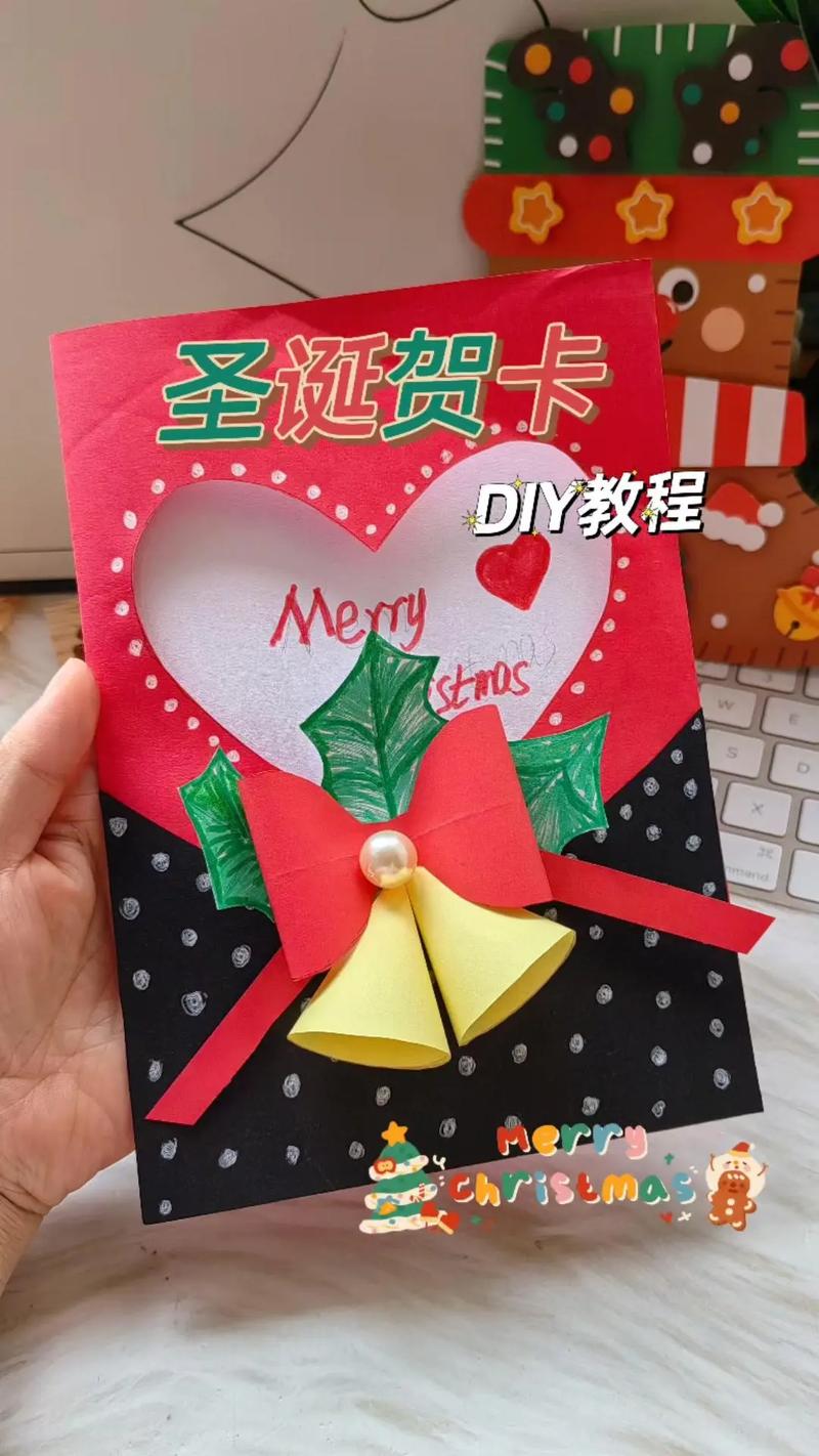 抖音立体圣诞贺卡视频