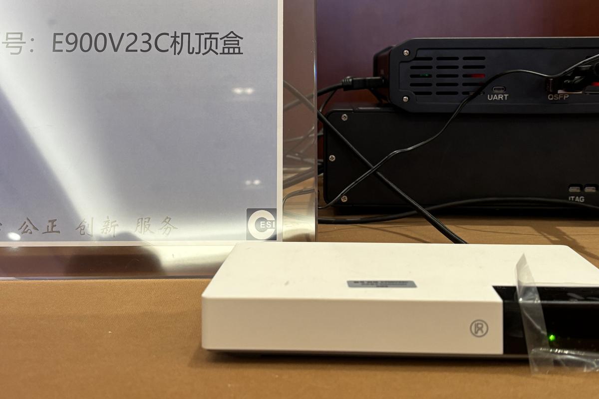 可以看直播的机顶盒