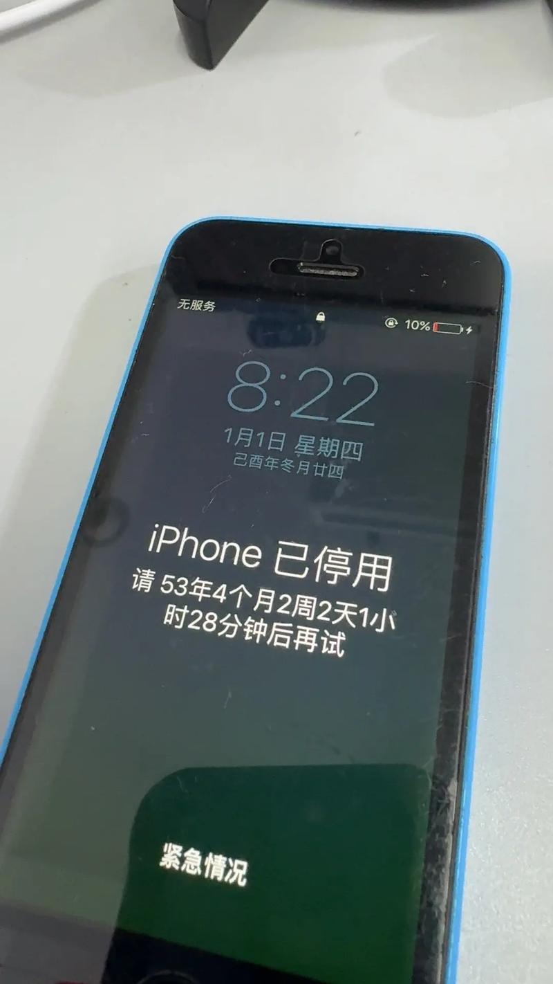 苹果手里无法下载抖音